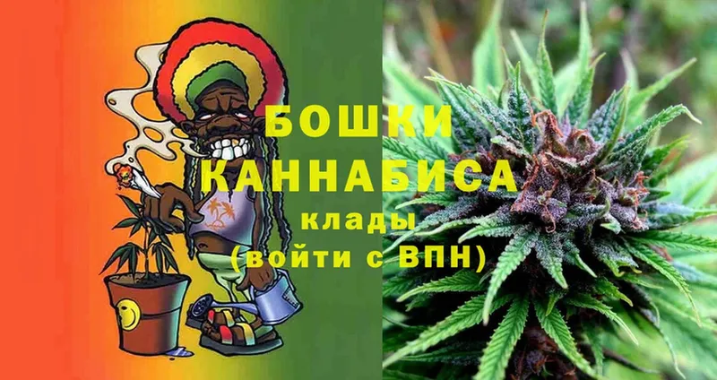 цены   blacksprut зеркало  Каннабис SATIVA & INDICA  Отрадное 